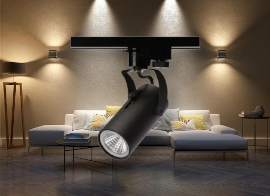 Ilustracija baner za menu LED šinski reflektor